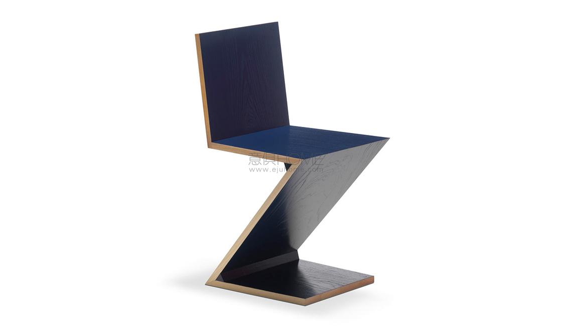 280 ZIG ZAG餐椅